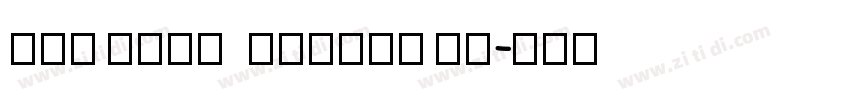 FSP DEMO   Agenor Ne字体转换